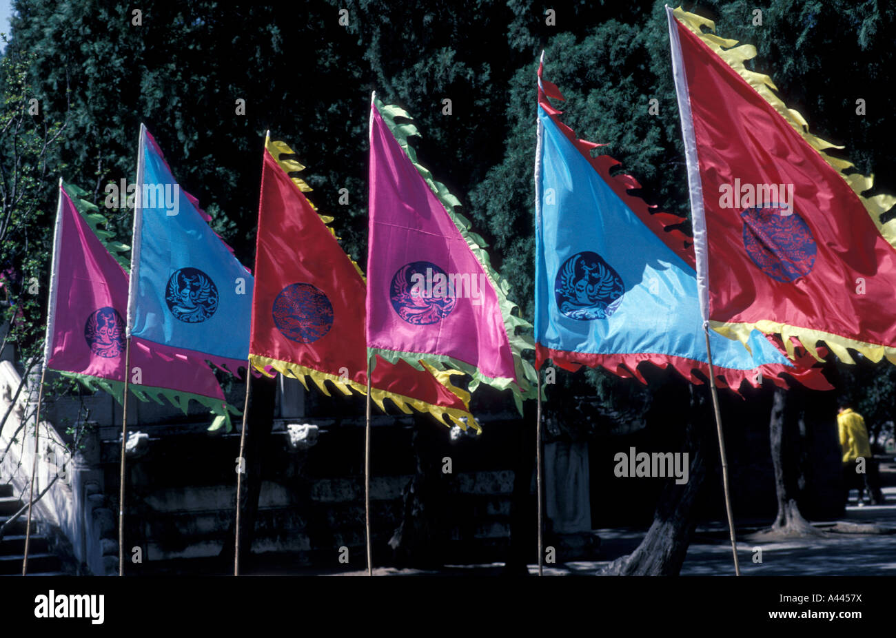 Flags in China Stock Photo - Alamy