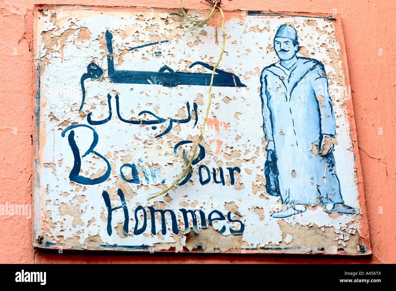 public bath for men in Marrakech Morocco Stock Photo - Alamy