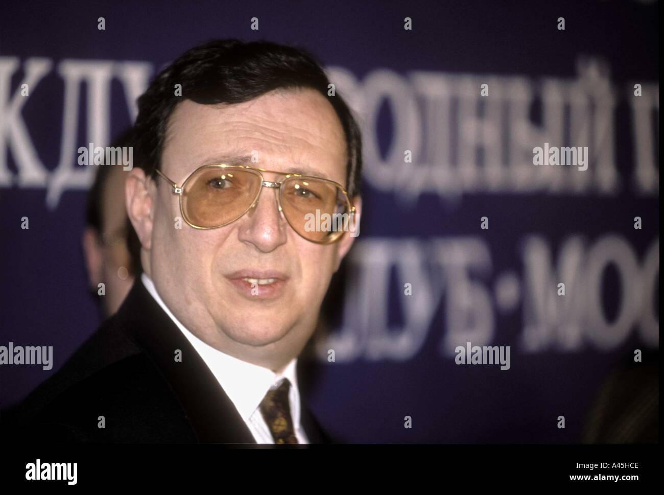 Vladimir gusinsky hi-res stock photography and images - Alamy