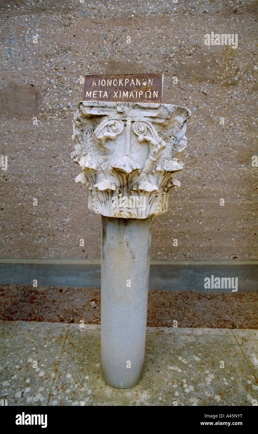 Peloponnese Greece Corinth Museum Meta Ximaipan Column Stock Photo