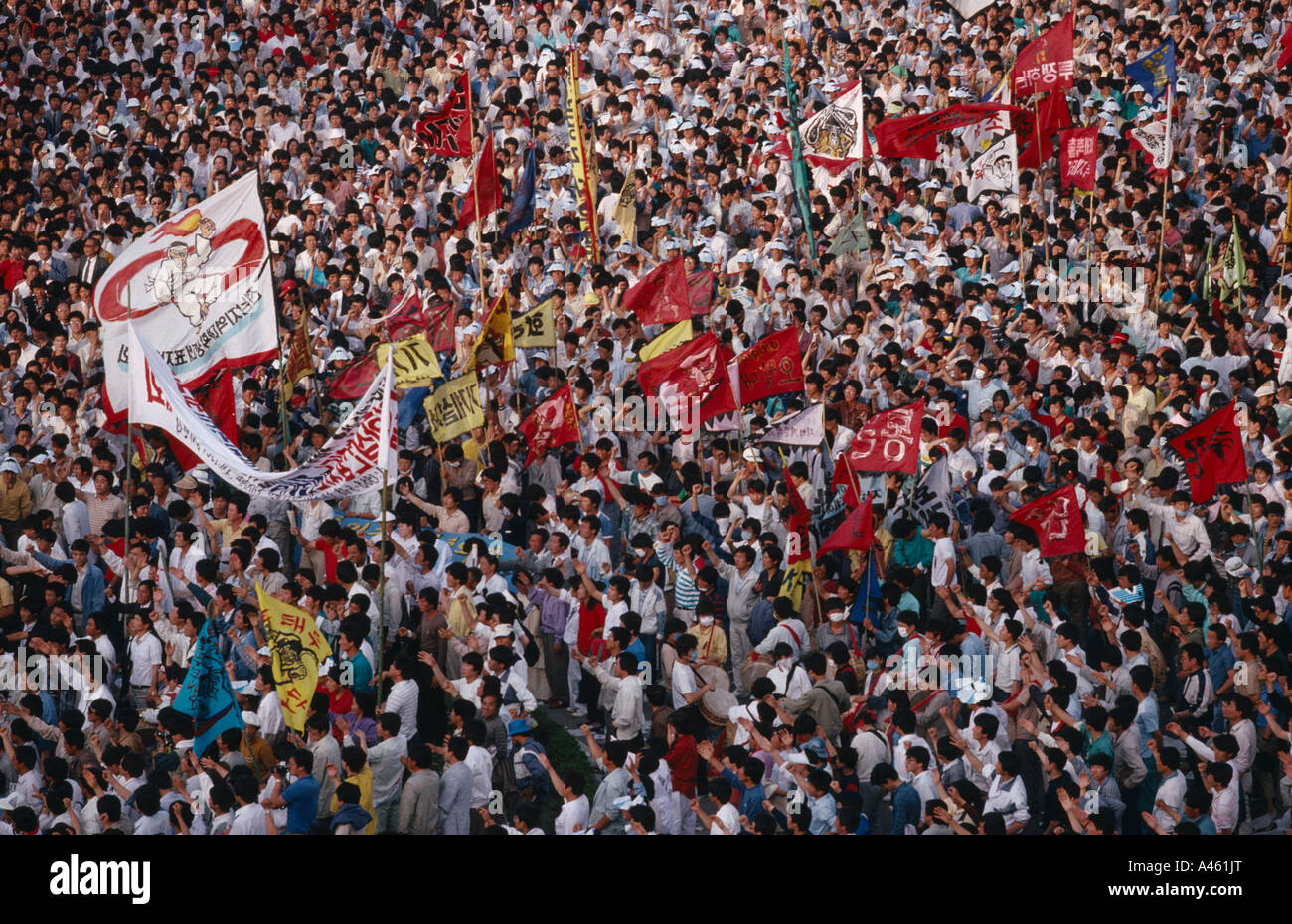 Kwangju 1980 hi-res stock photography and images - Alamy