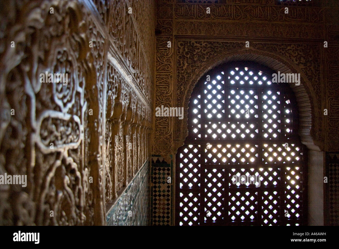 Details in the Hall of the two sisters in the Alhambra Palace, Granada
