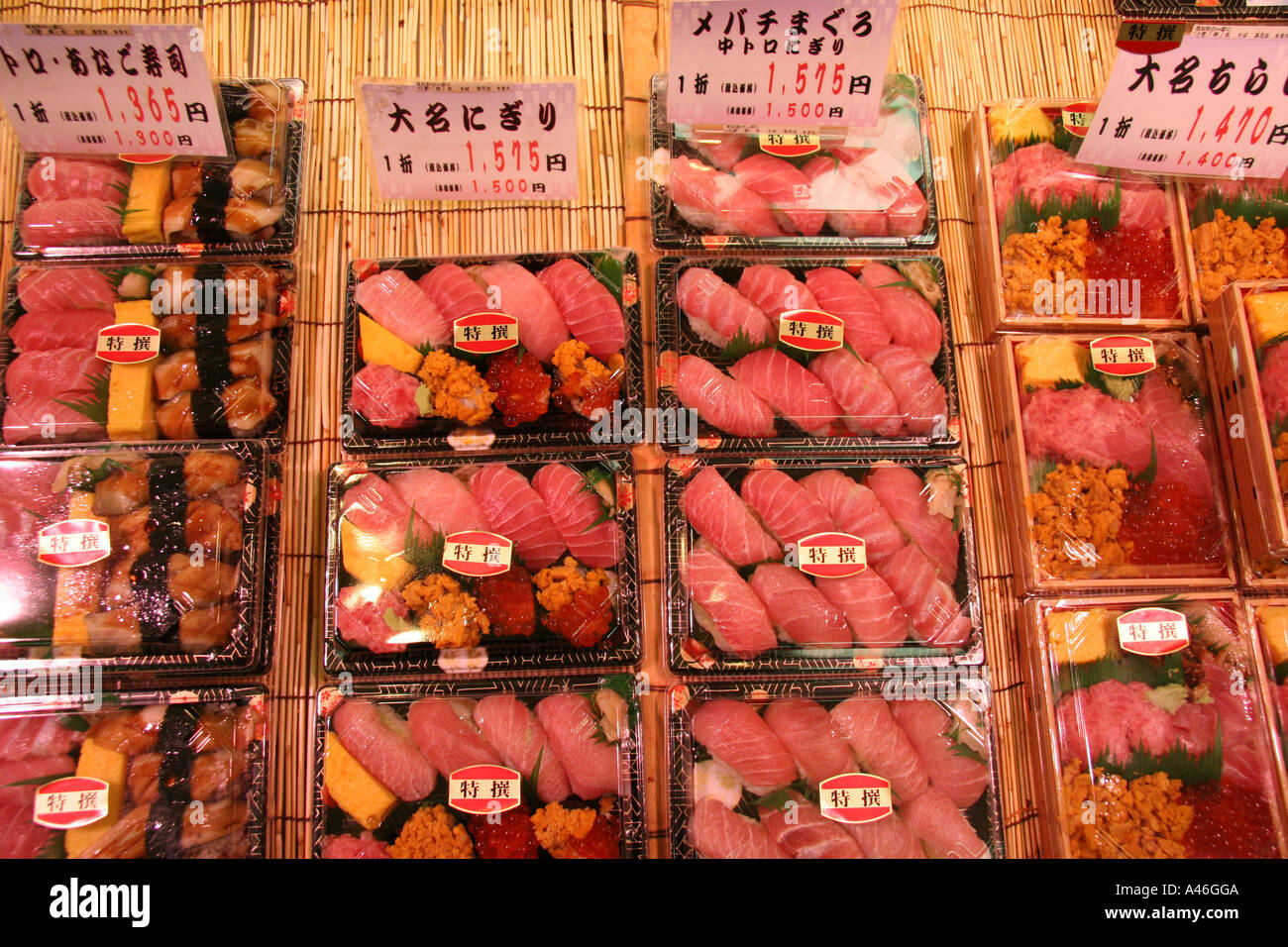 Fish stall Tokio Fischstand Stock Photo