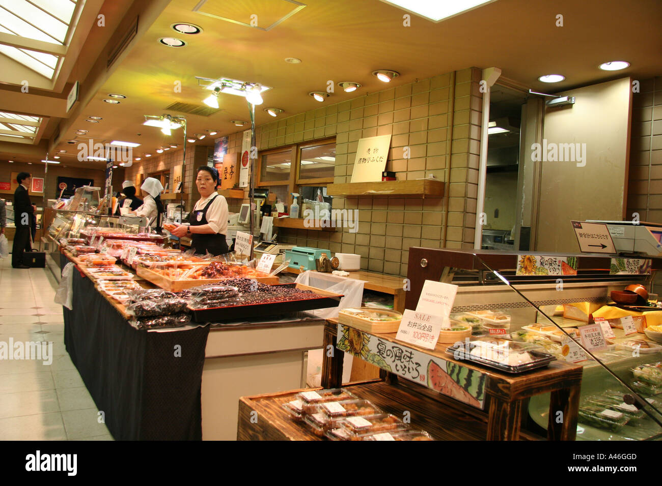 Fish shop Tokio Fischgeschaeft Stock Photo