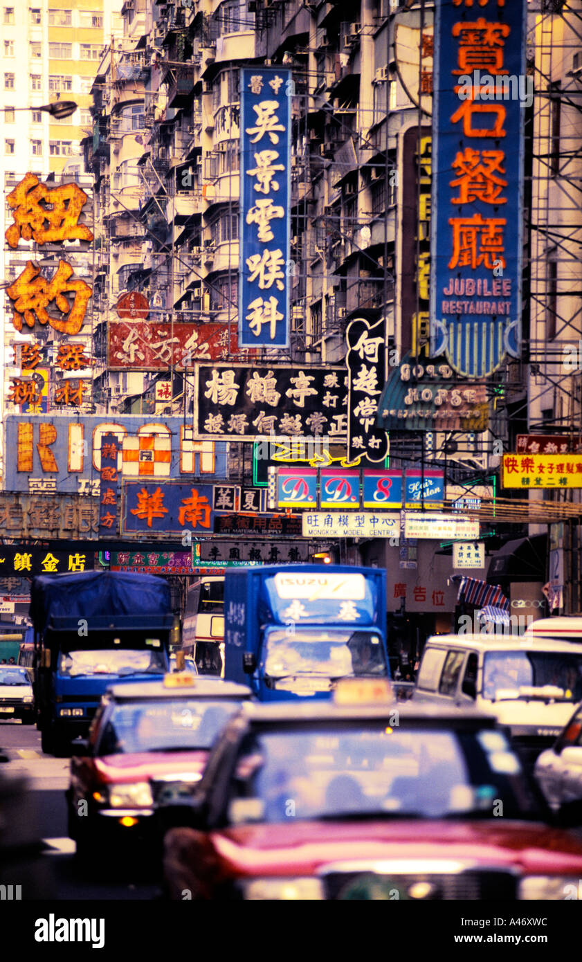 A Hong Kong street scene Stock Photo