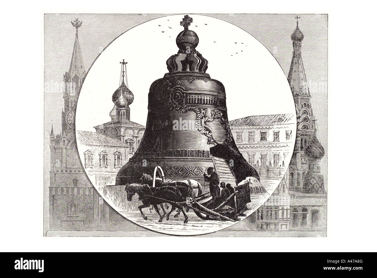 Moscow  moskva orthodox church dome spire bronze bell cracked red square Russia Russian Soviet Union city capital sledge sleigh Stock Photo