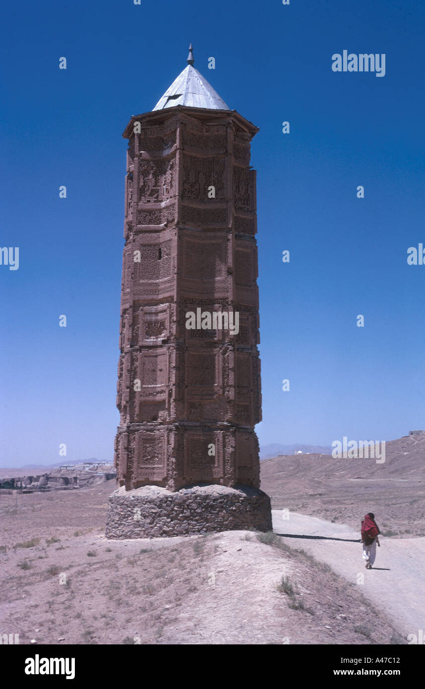 Minaret built by Sultan Mas ud III Ghazni Afghanistan Stock Photo