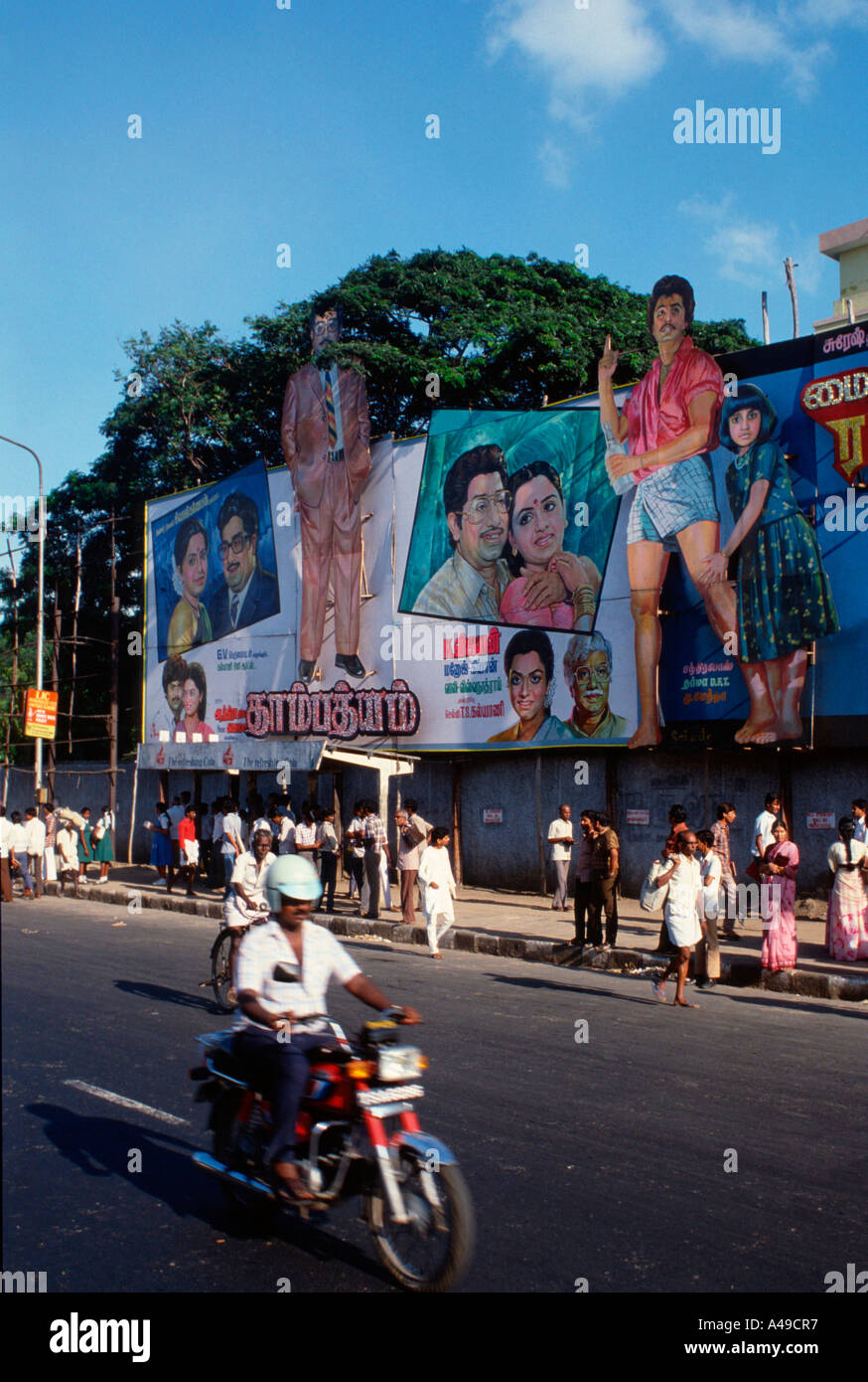Advertisement / Madras Stock Photo