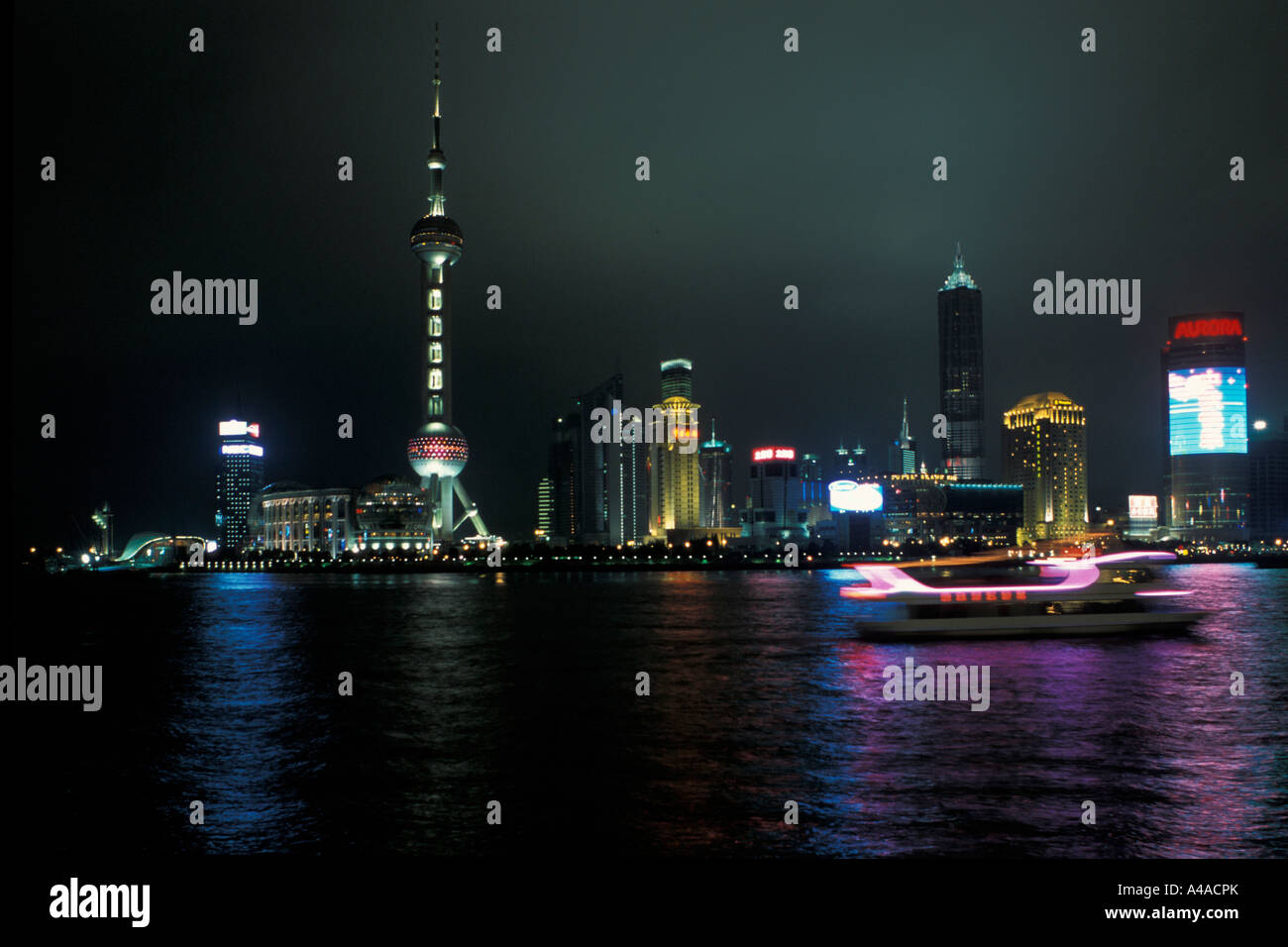 Skyline Pudong district Shanghai China Asia Stock Photo - Alamy