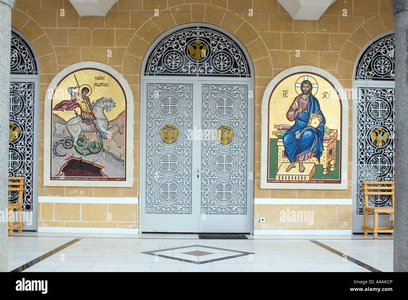 The church of Paralimni Cyprus Stock Photo