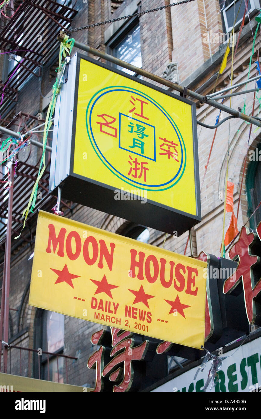 where to celebrate chinese new year nyc