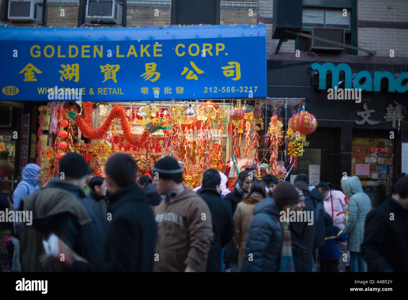 Chinese New Year (NYC Chinatown Stock Photo Alamy