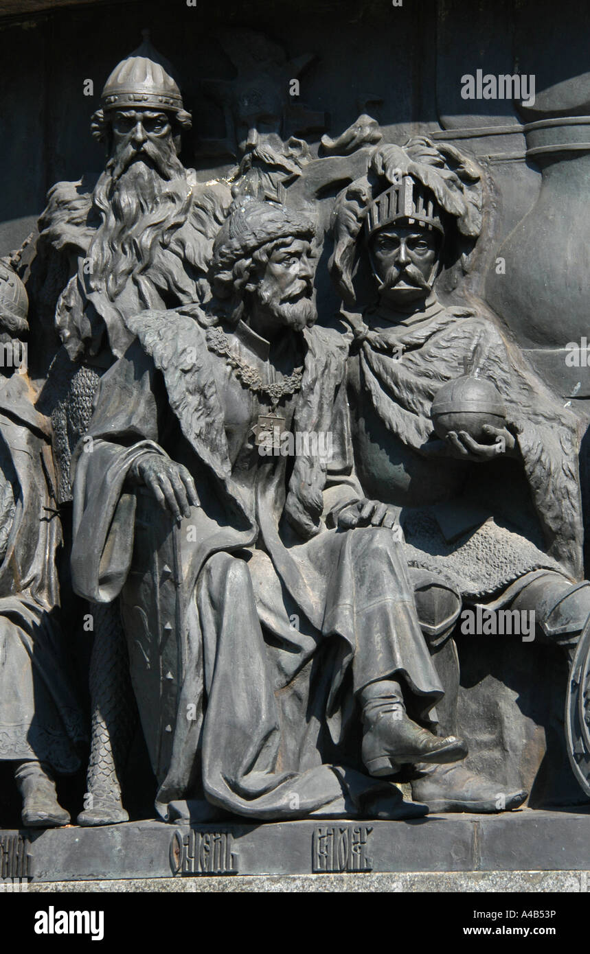 Lithuanian princes Gediminas, Algirdas and Vytautas the Great. Detail of the Monument to the Millennium of Russia in Novgorod Stock Photo