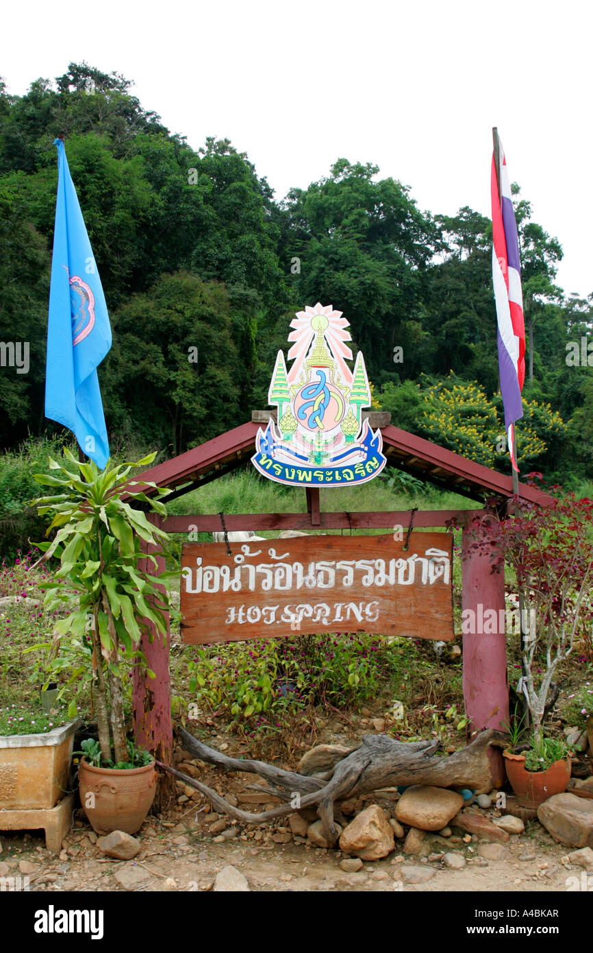Hot Springs at Wiang Pa Pao North Thailand Stock Photo Alamy