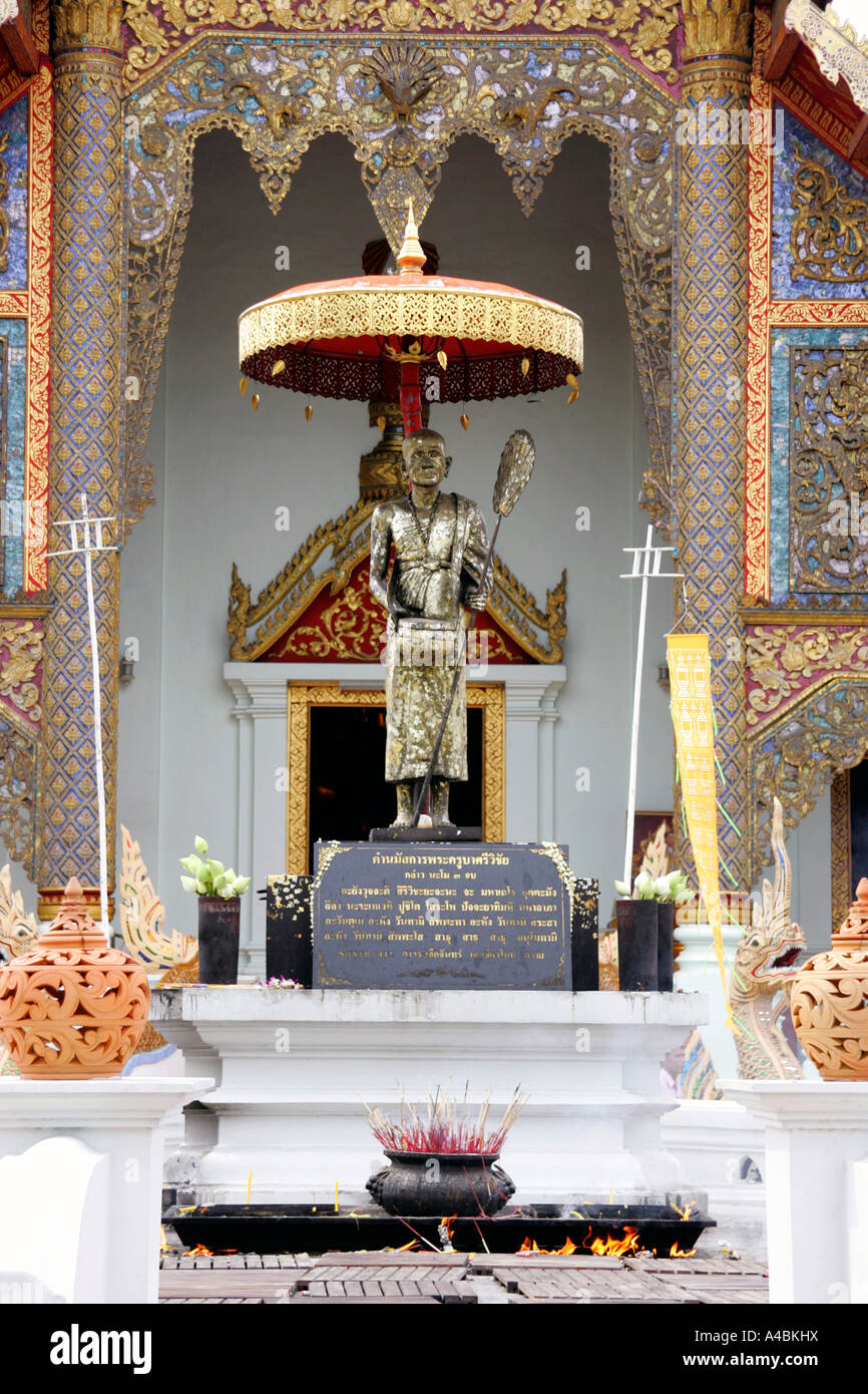 Wat Phra Singh in Chiang Mai Thailand Stock Photo