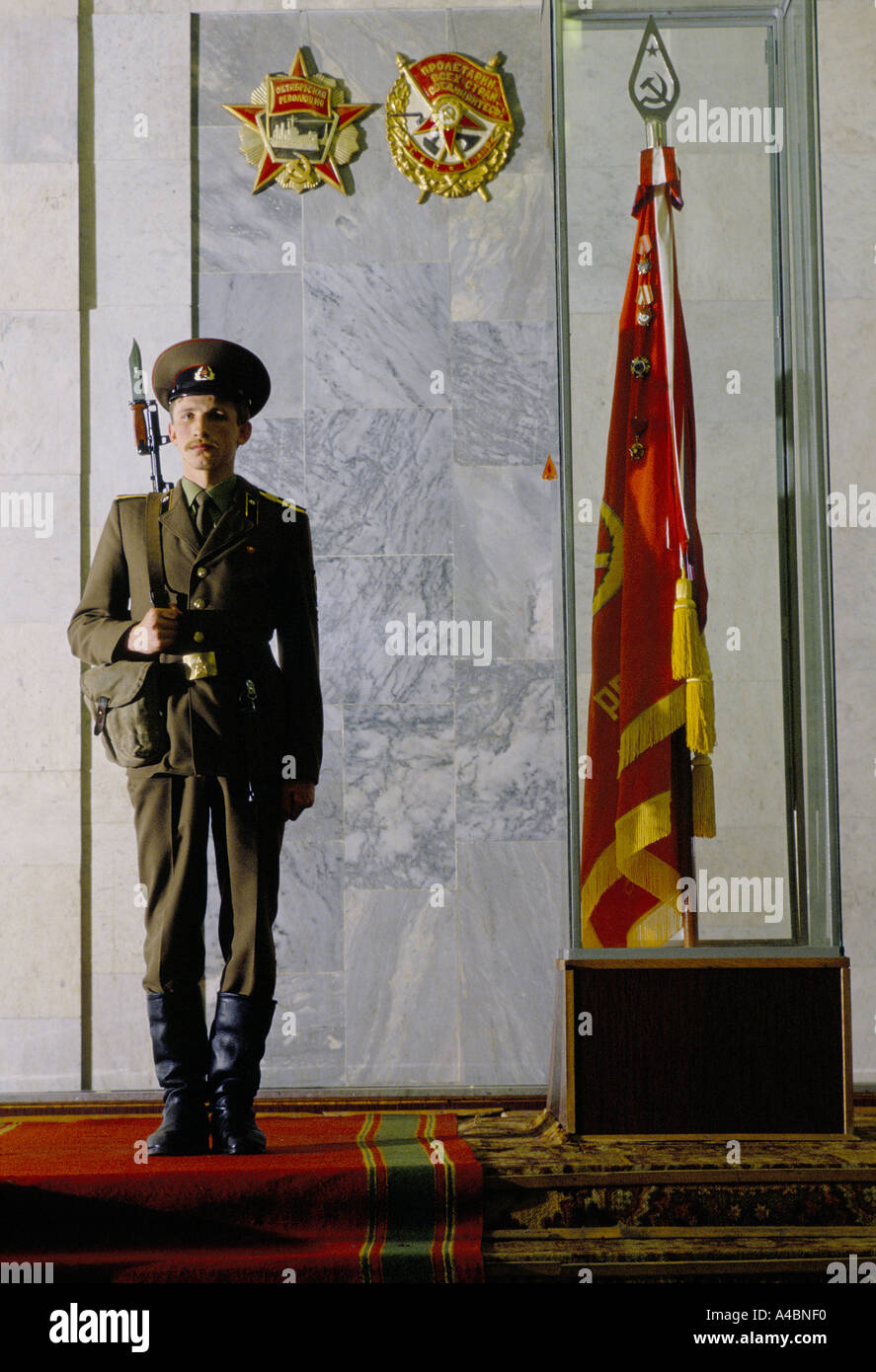 kgb the state secret service kgb man in uniform cadet guards kgb school  banner in training school 1990 Stock Photo - Alamy