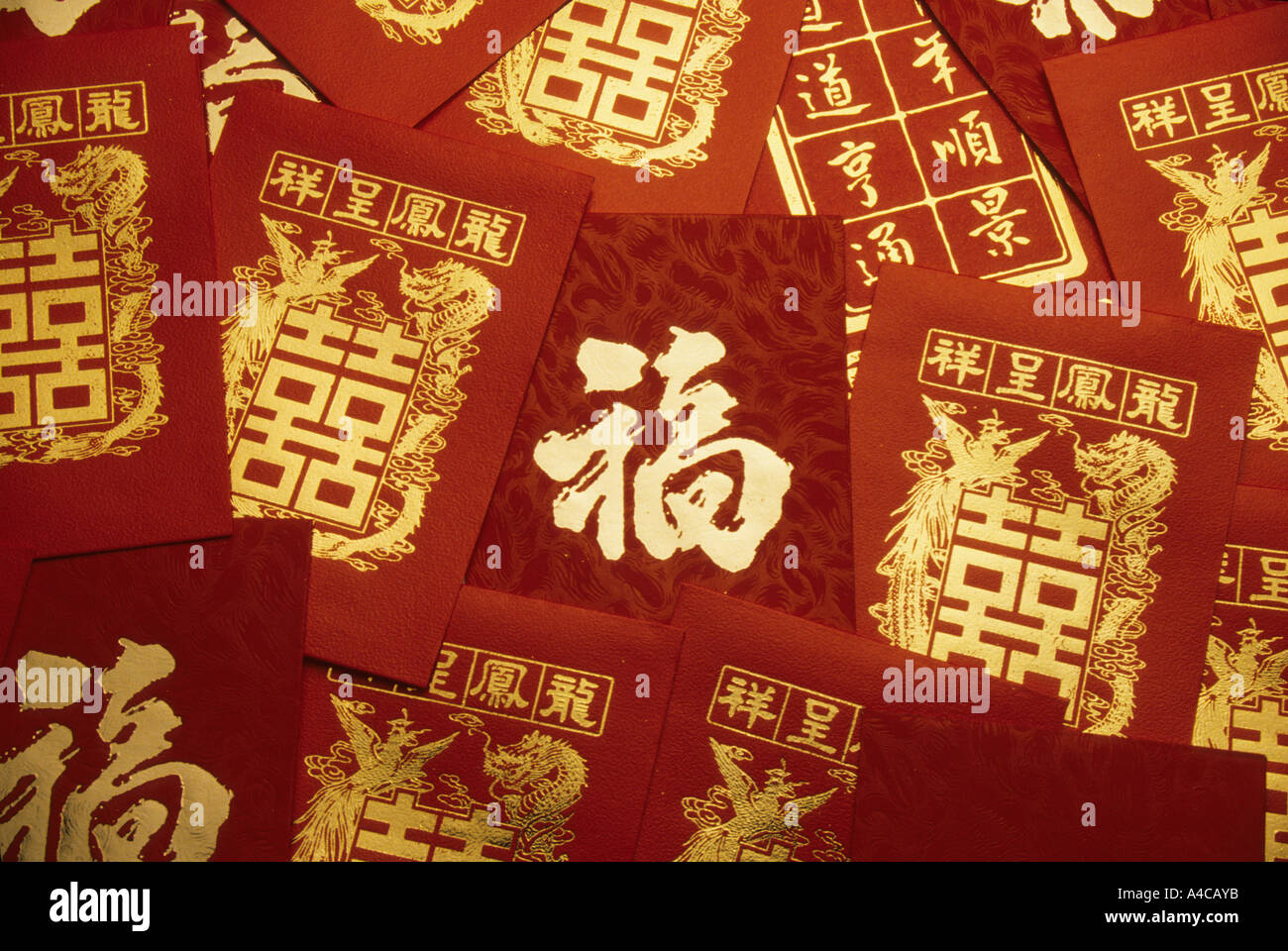 Chinese Lai See Stock Photo Alamy