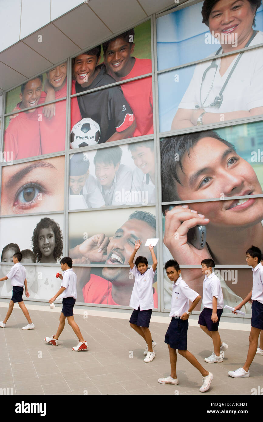 Singapore discovery centre hi-res stock photography and images - Alamy