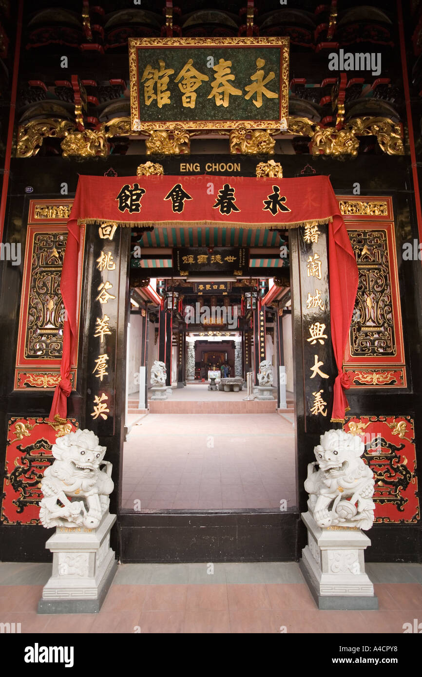 Malaysia Melaka Jalan Tun Tan Cheng Lock Eng Choon Chinese Temple door