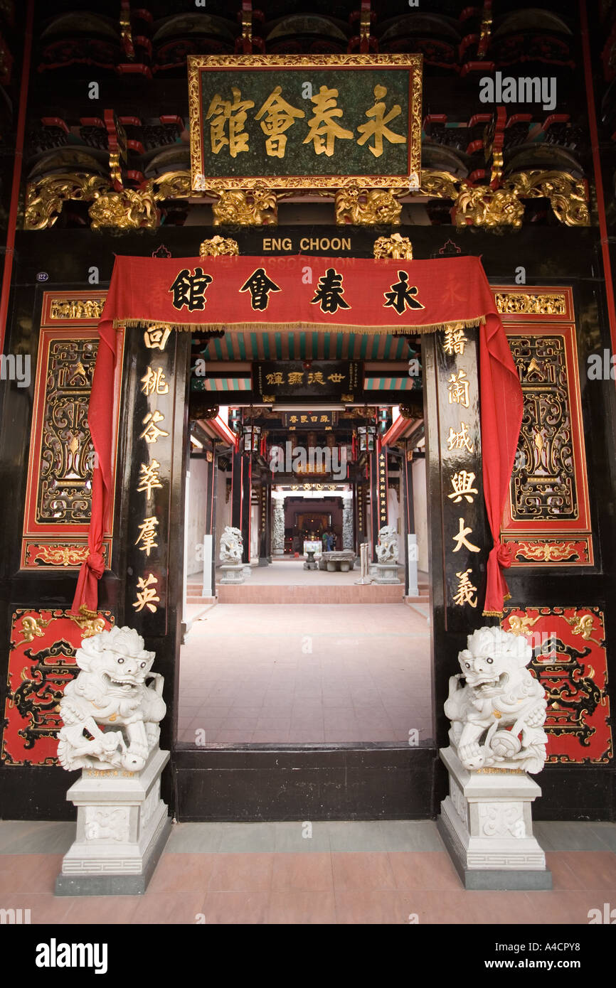 Malaysia Melaka Jalan Tun Tan Cheng Lock Eng Choon Chinese Temple door Stock Photo