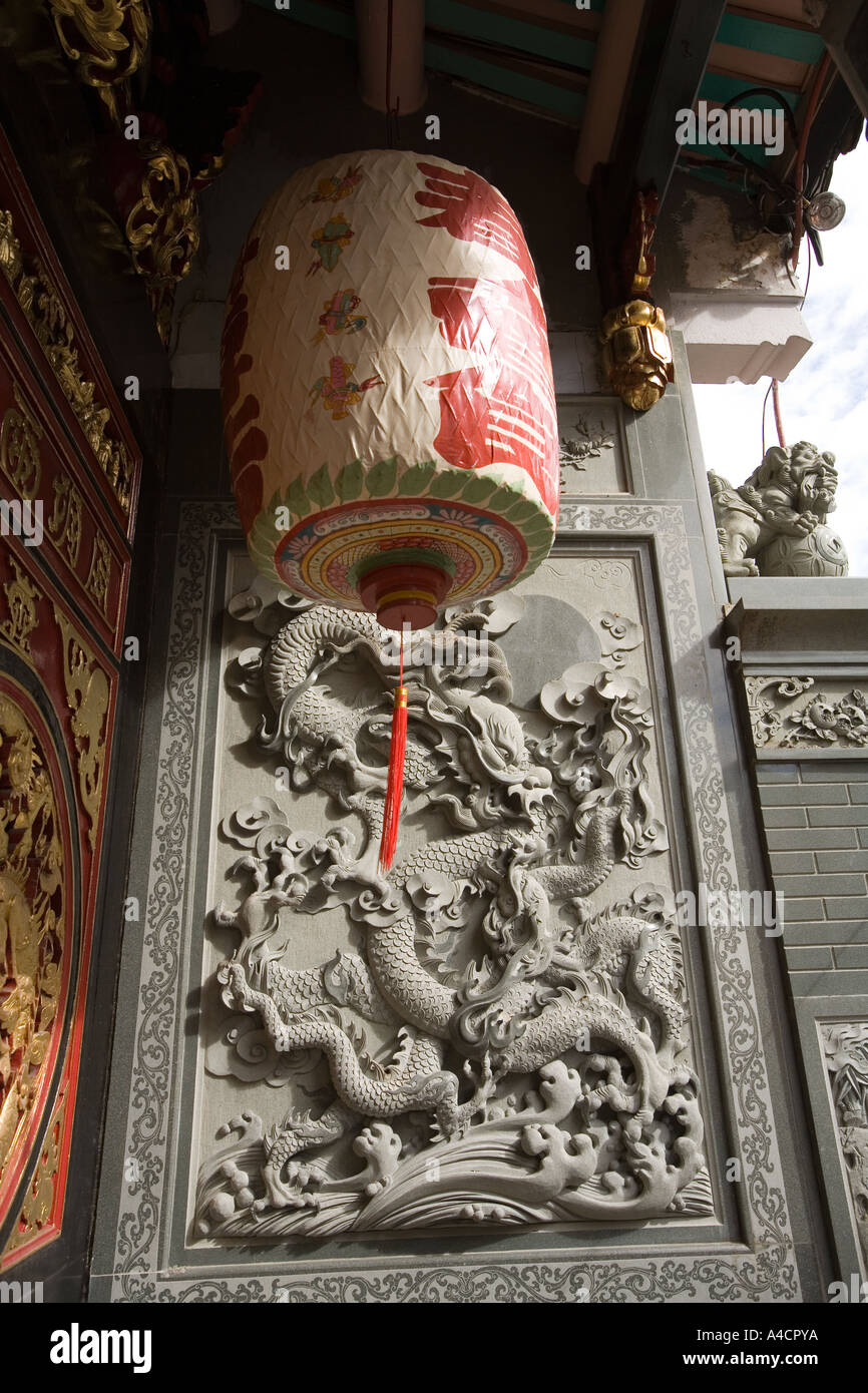 Malaysia Melaka Jalan Tun Tan Cheng Lock Eng Choon Chinese Temple stone