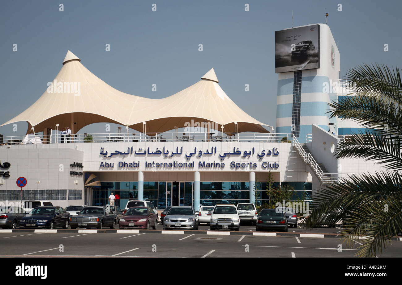 Abu Dhabi International Marine Sports Club, Abu Dhabi City, UAE Stock Photo