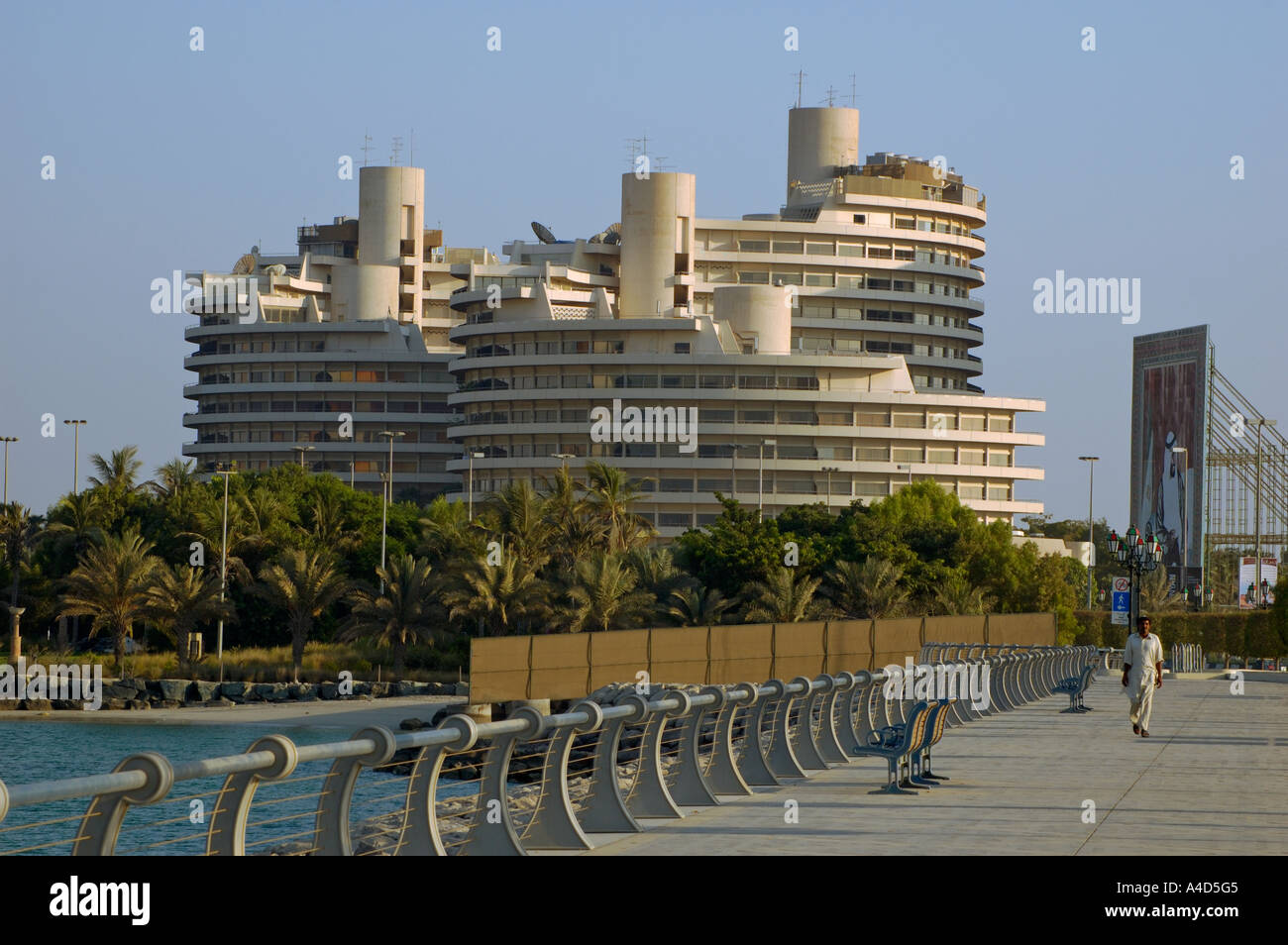 ADNOC building on the Corniche Abu Dhabi UAE Stock Photo