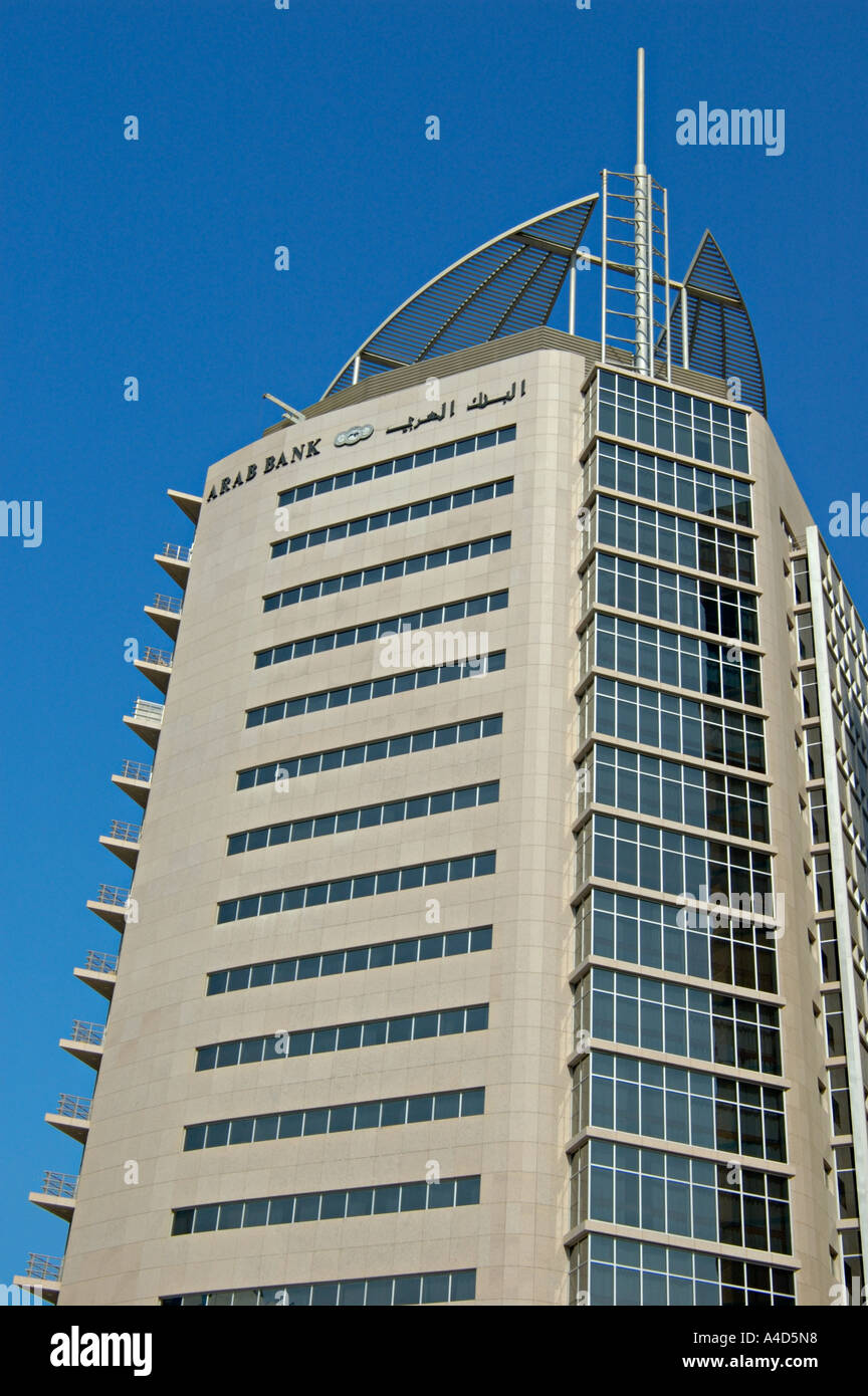 Arab Bank building Abu Dhabi UAE Stock Photo: 6292759 - Alamy