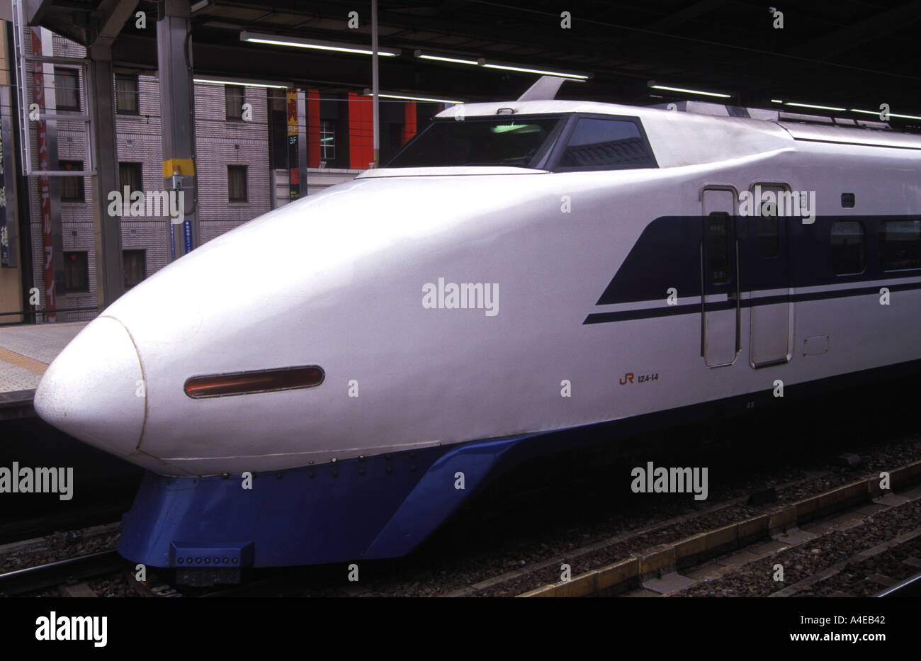 Bullet Train Shinkansen Japan Stock Photo - Alamy