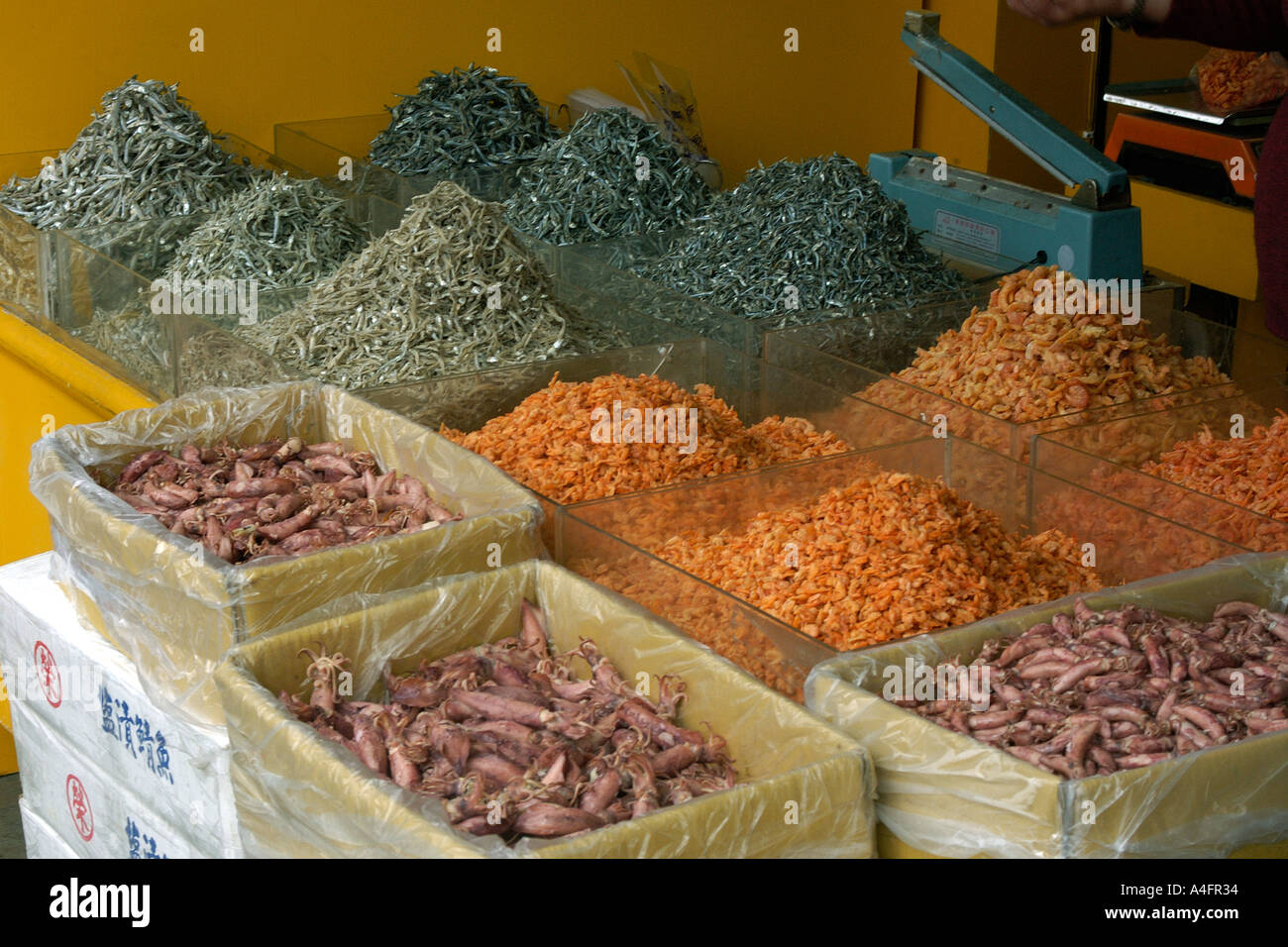 Dried squid shrimp and fish at Nanfang ao fish market Suao Taiwan