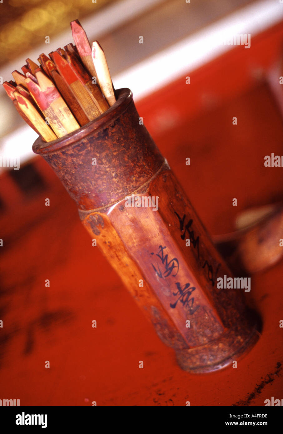 Malayesia fortune teller sticks inside a temple Stock Photo