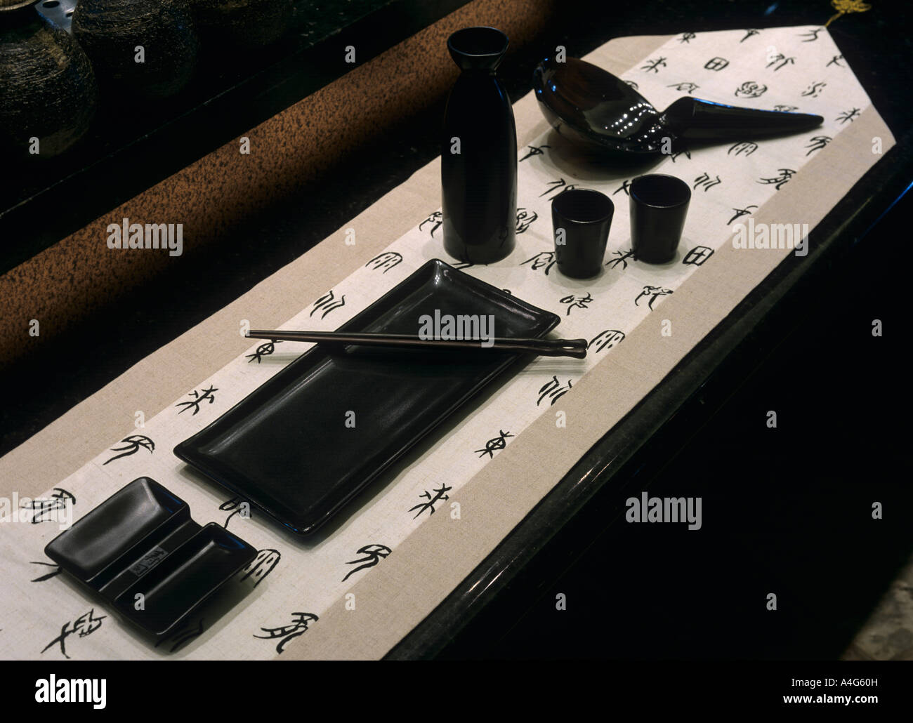 Japanese Table Setting Stock Photo Alamy