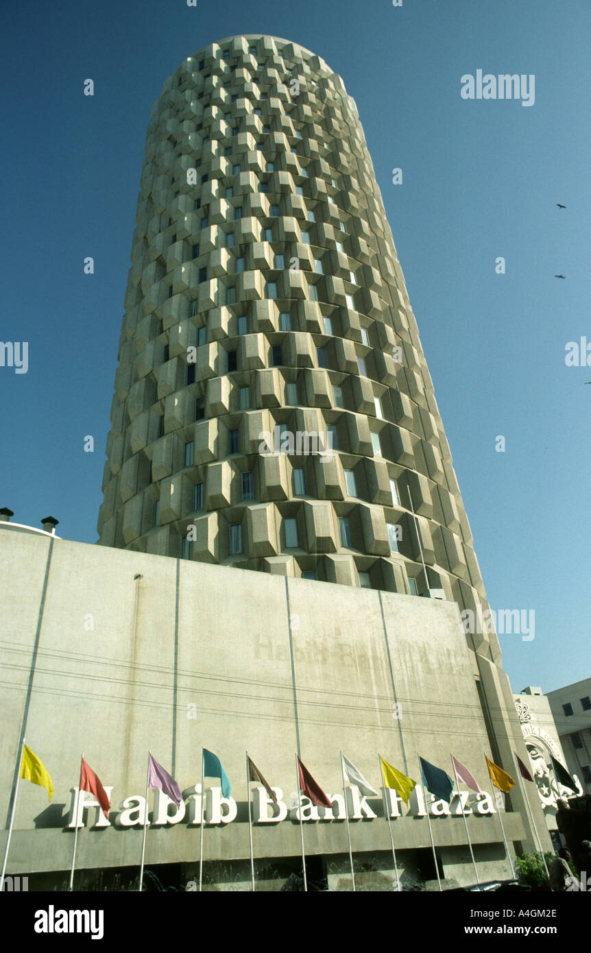 Featured image of post Interior Habib Bank Plaza - Jump to navigation jump to search.