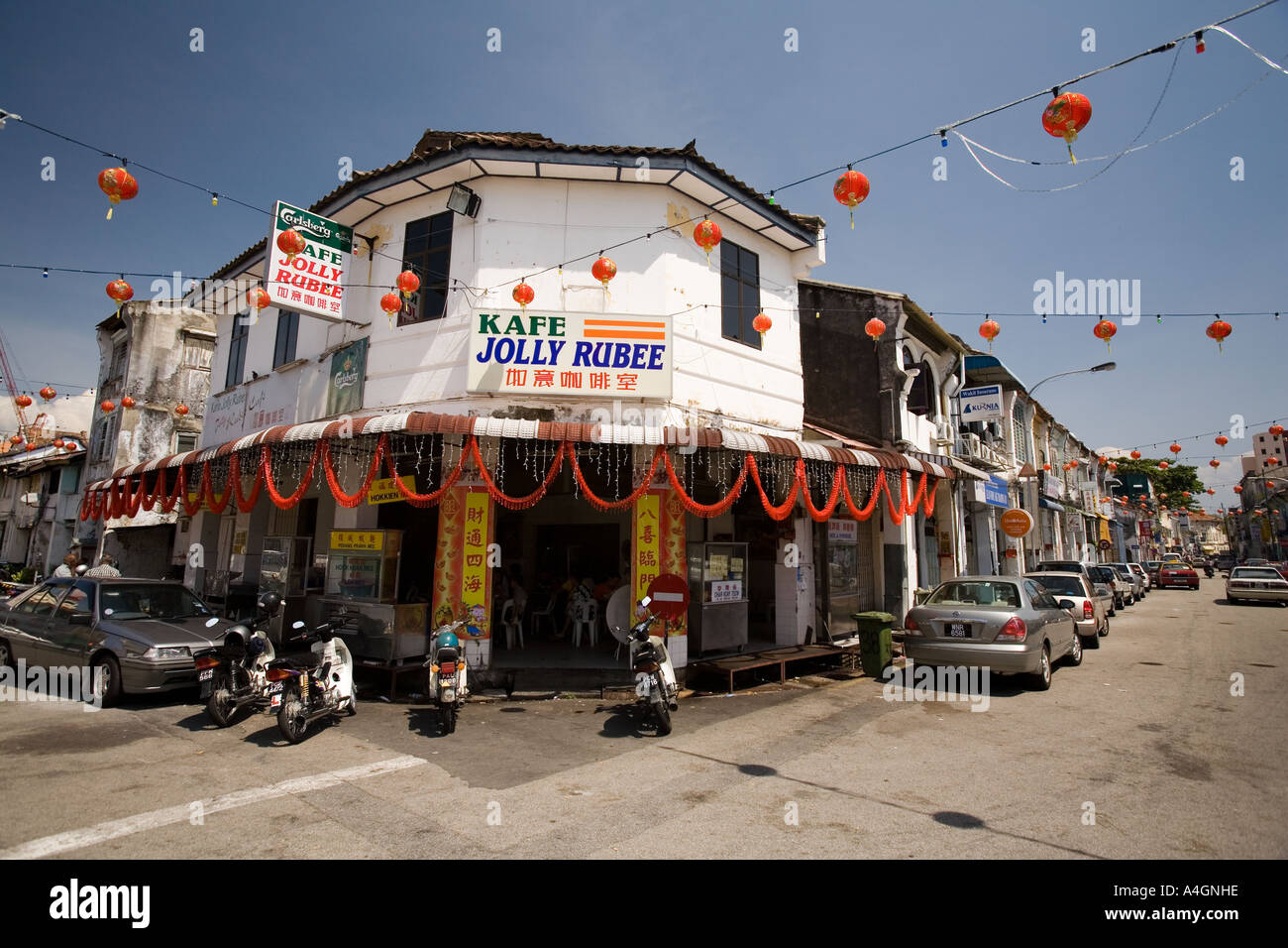 Malaysia Kedah Penang Georgetown Little India Jolly Rubee Cafe Stock Photo
