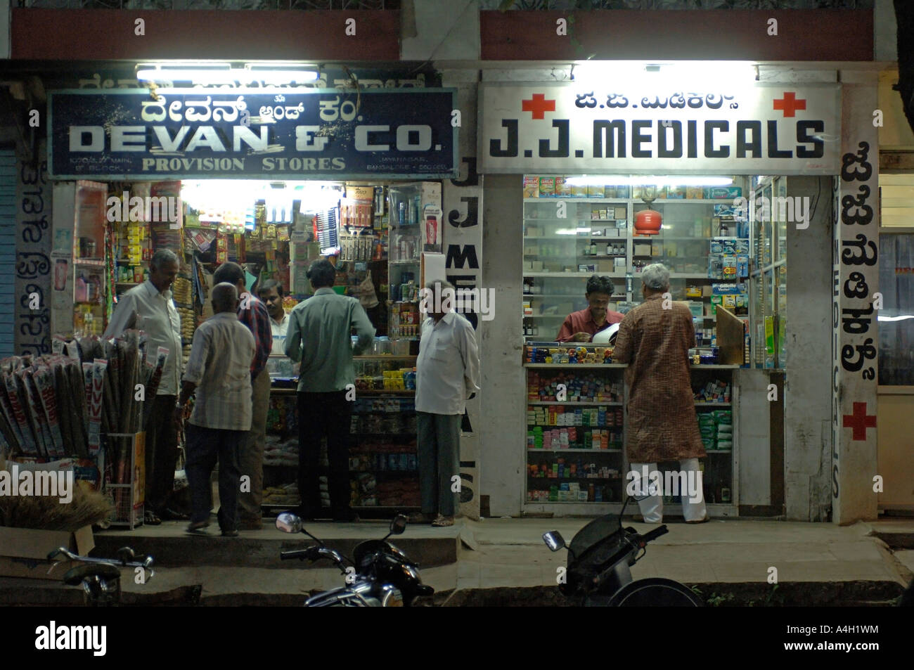 Shop and pharmacy, Bangalore, India Stock Photo