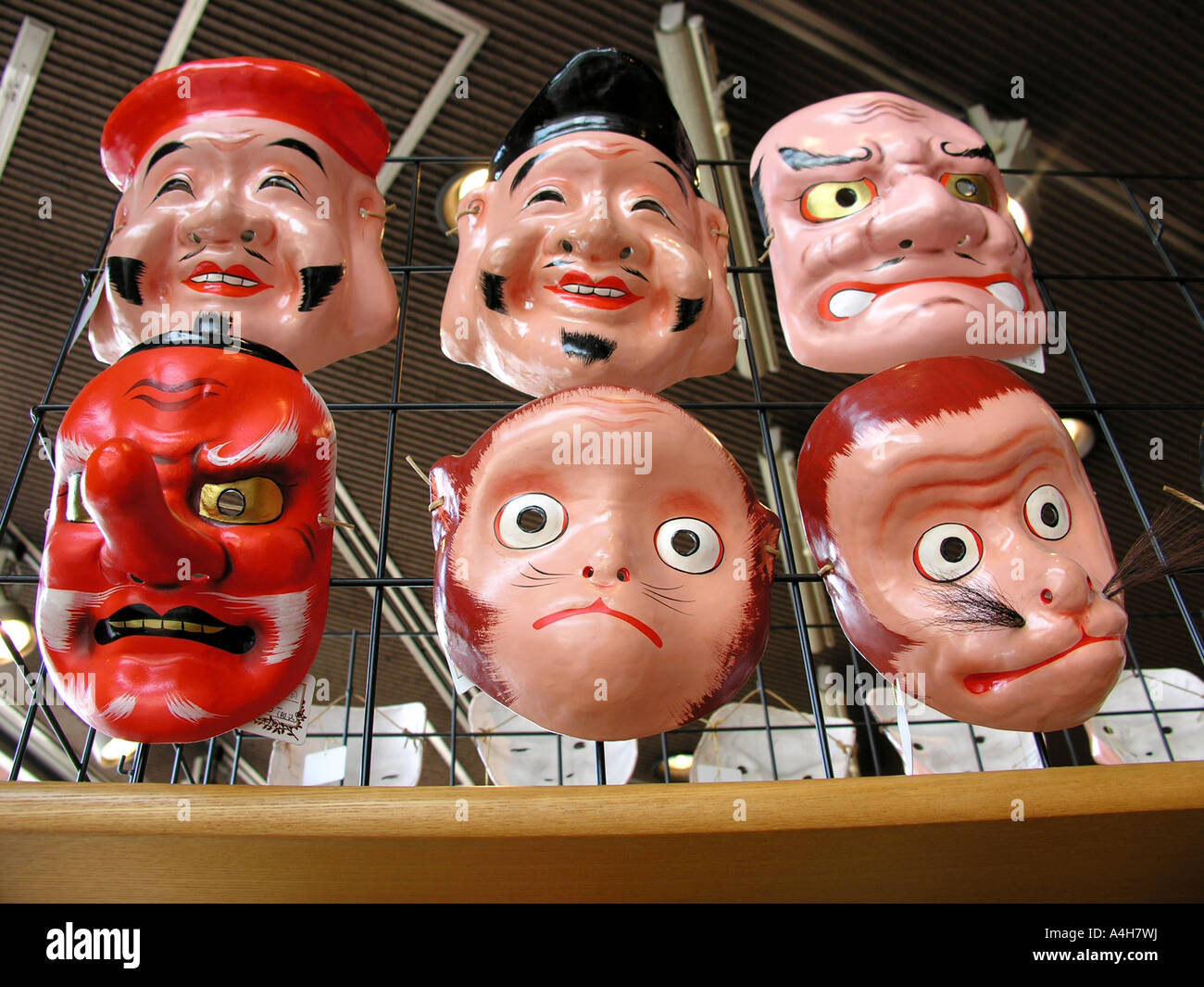 Traditional masks used in performance of Japanese noh theatre Stock