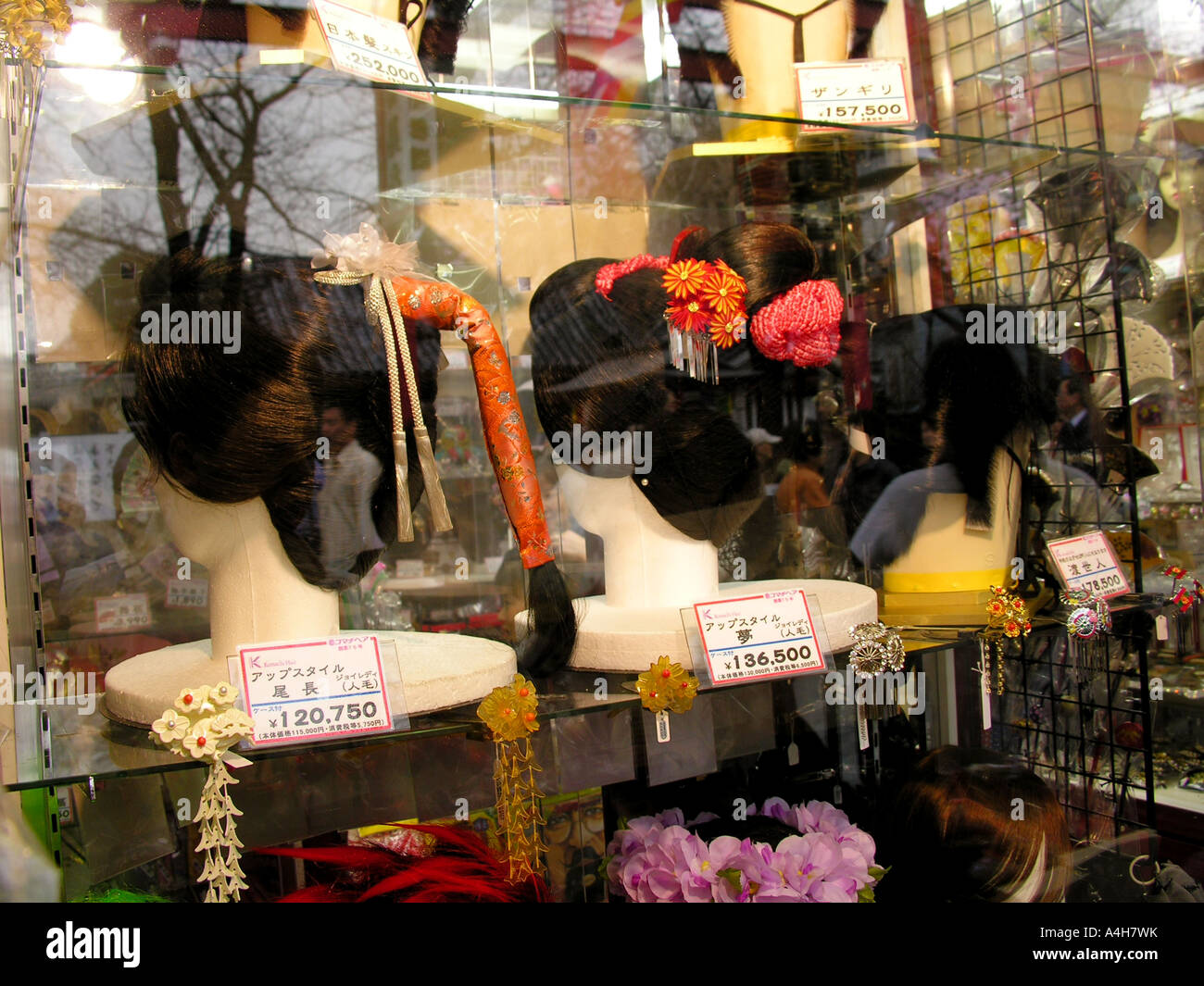 Geisha wigs Asakusa Stock Photo Alamy