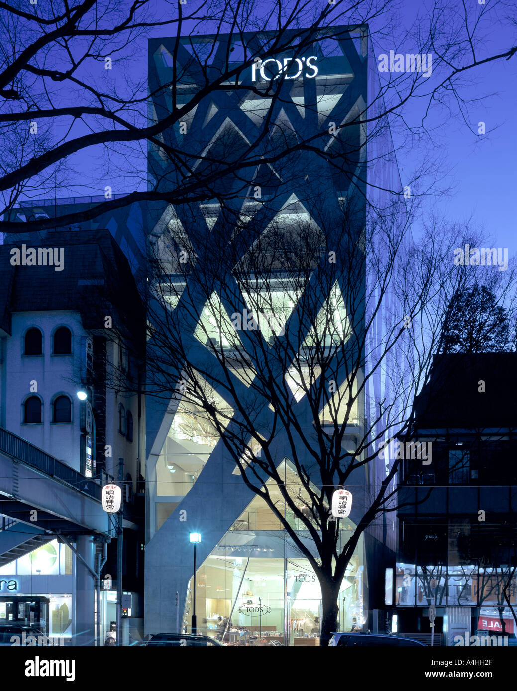 Ito bridge hi-res stock photography and images - Alamy