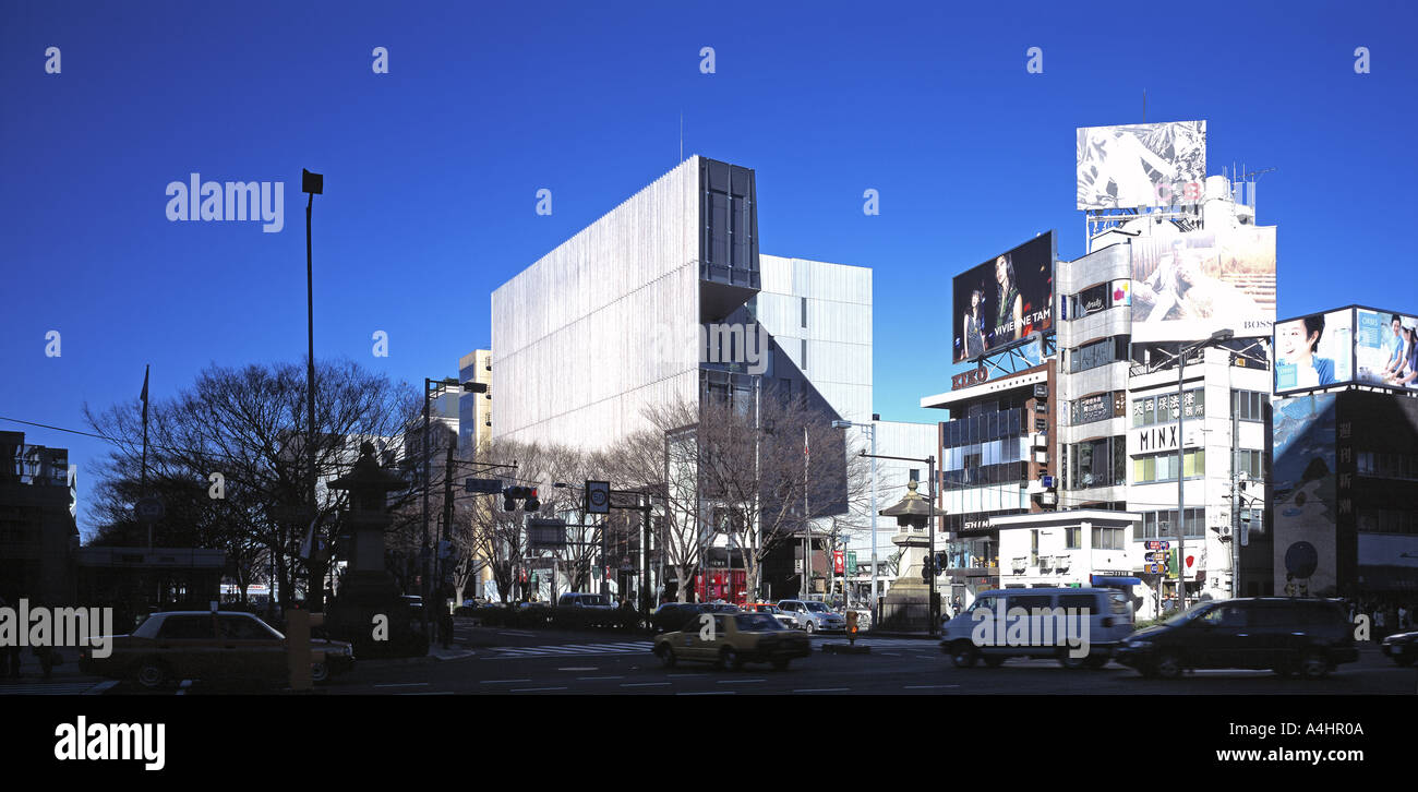 Japan, Tokyo, Omotesando, Louis Vuitton Store, Architect Jun Aoki Stock  Photo - Alamy