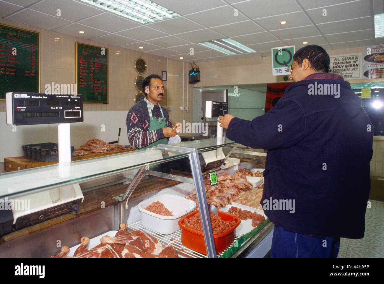 Wembley London Halal Butcher Selling Meat Stock Photo Alamy