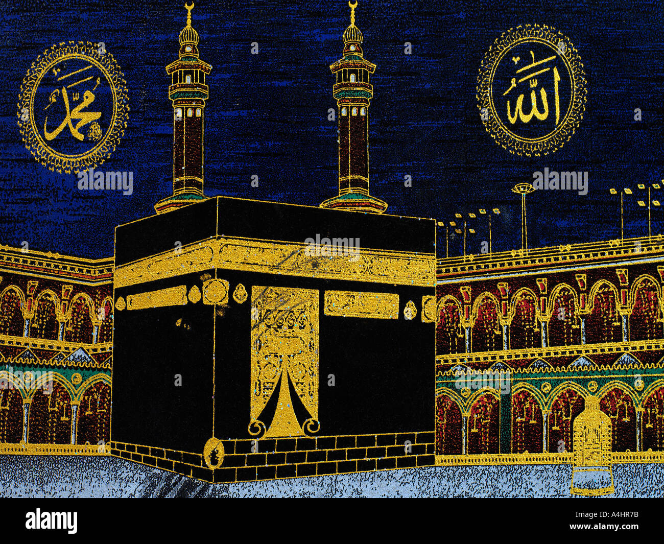 Embroidered Picture of The Kaaba in Mecca Saudi Arabia Stock Photo Alamy