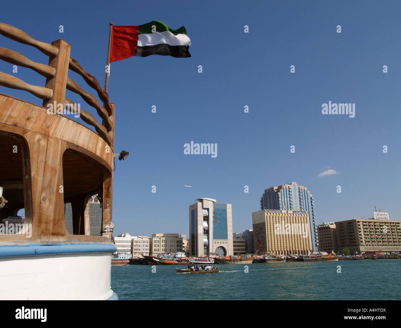 Dubai flag hires stock photography and images Alamy
