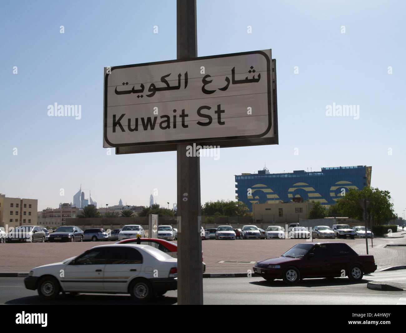 Dubai, Kuwait Street Stock Photo Alamy