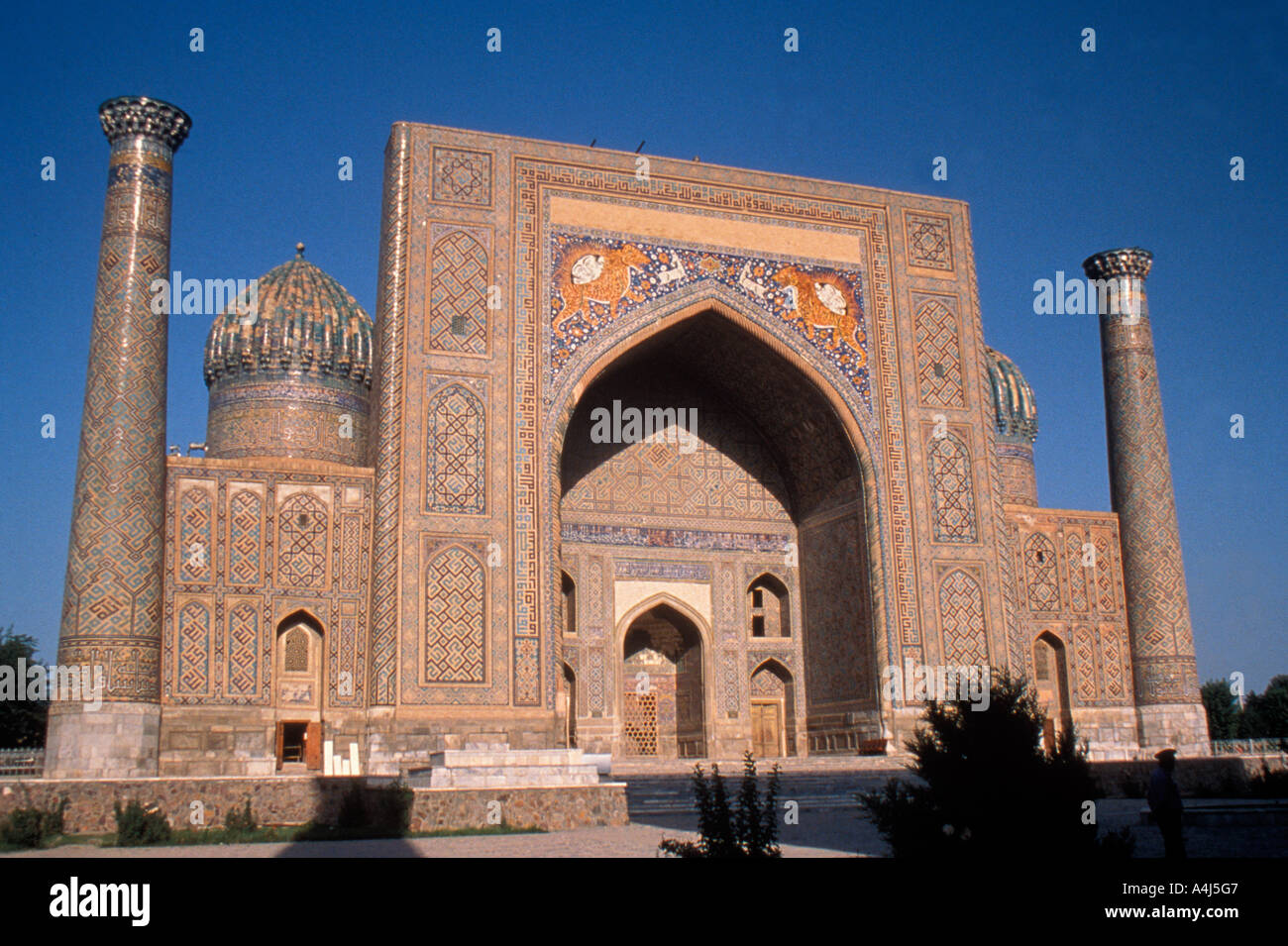 Samarkand Registan Square Ulughbek Madrasa Stock Photo