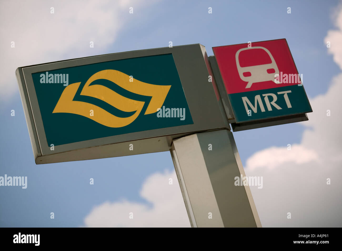 Detail of a Mass Rapid Transport (MRT) subway sign in Singapore. Stock Photo