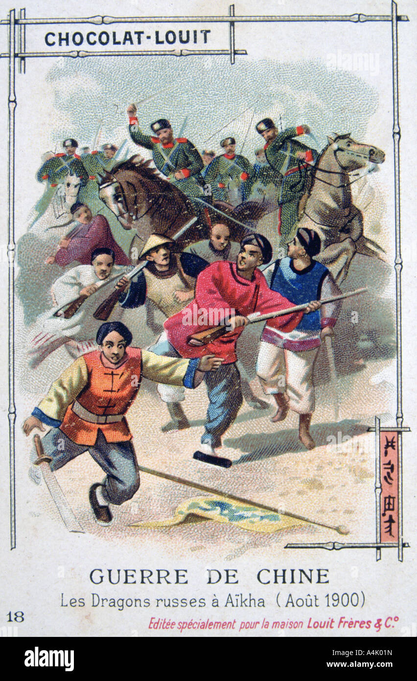 The Russian Dragoons at Aikha, China, Boxer Rebellion, August 1900. Artist: Unknown Stock Photo