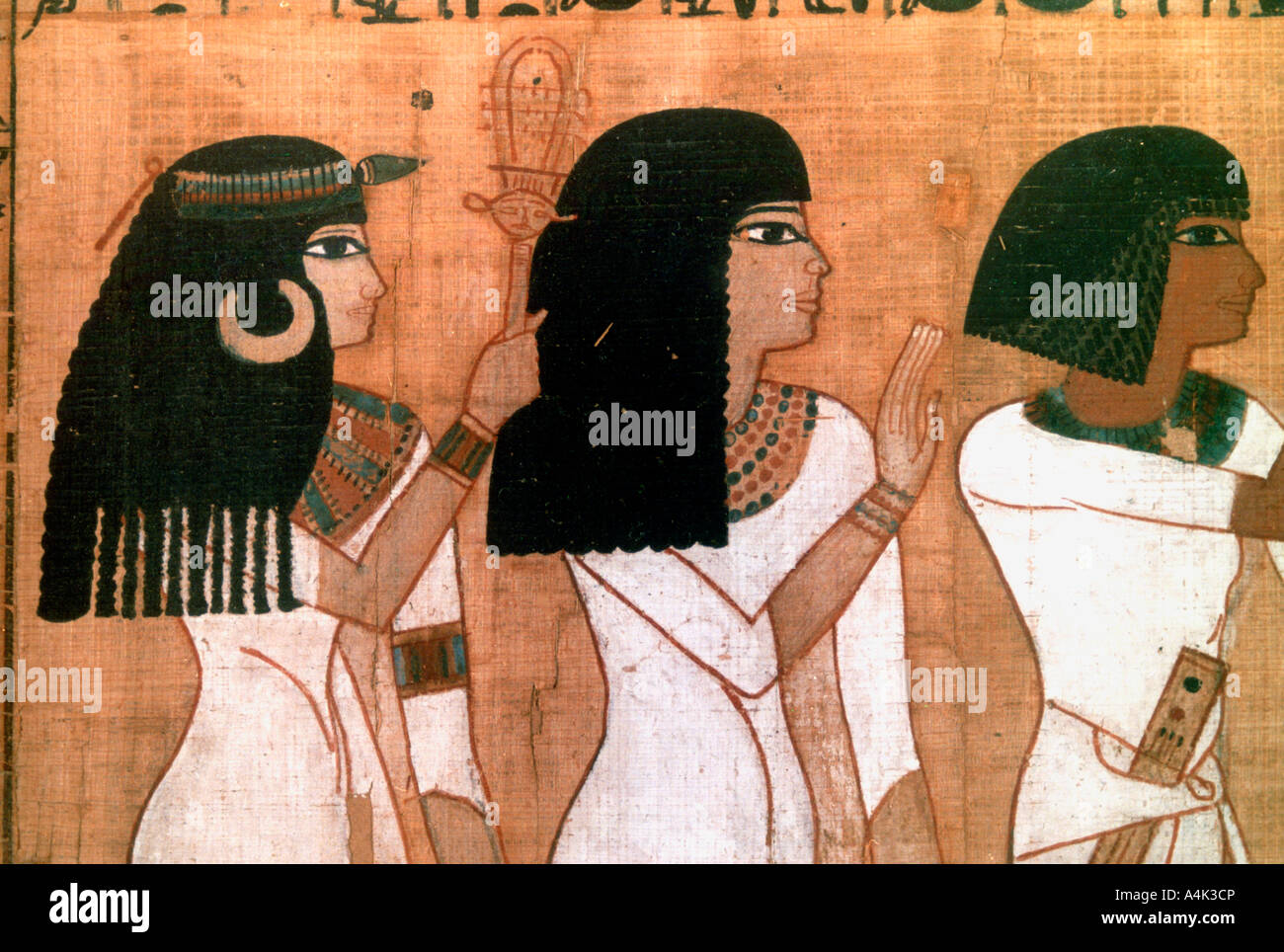 Three sisters, detail from an Ancient Egyptian mural. Artist: Unknown Stock Photo