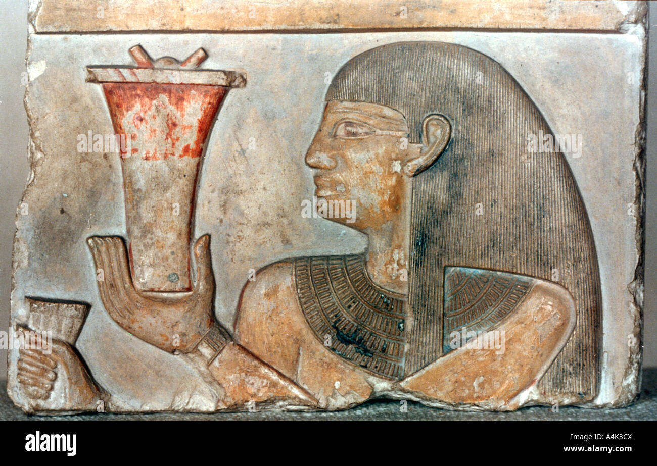 Detail of a bas relief from El-Bahrain, Egypt, 22nd-20th century BC. Artist: Unknown Stock Photo