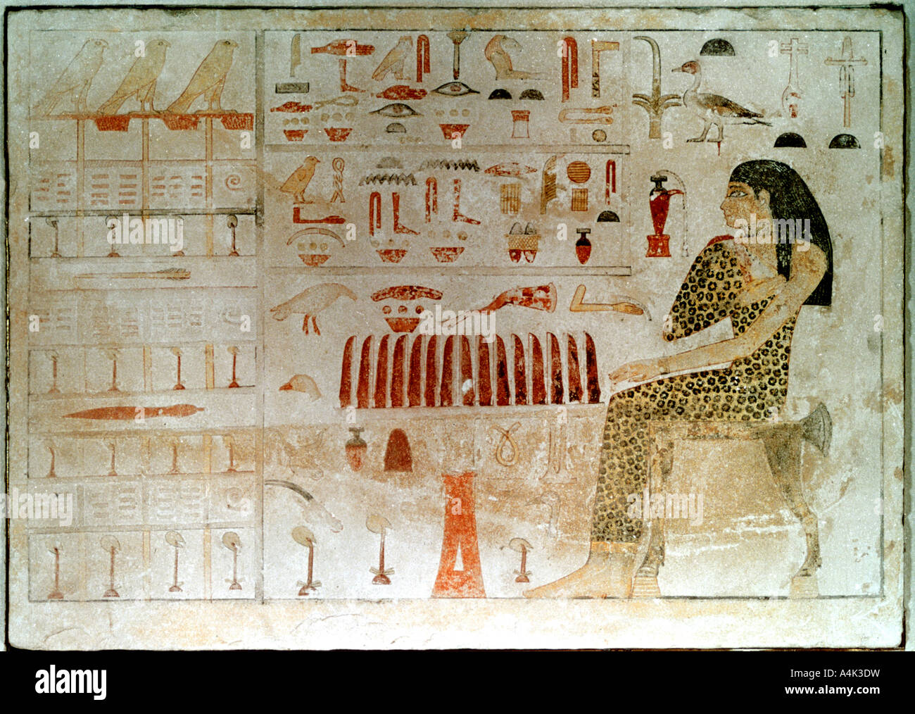 Ancient Egyptian stele with hieroglyphics, 27th-25th century BC. Artist: Unknown Stock Photo