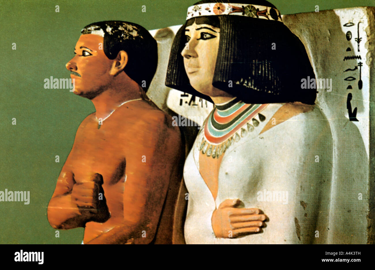 Rahotep Stock Photos & Rahotep Stock Images Alamy